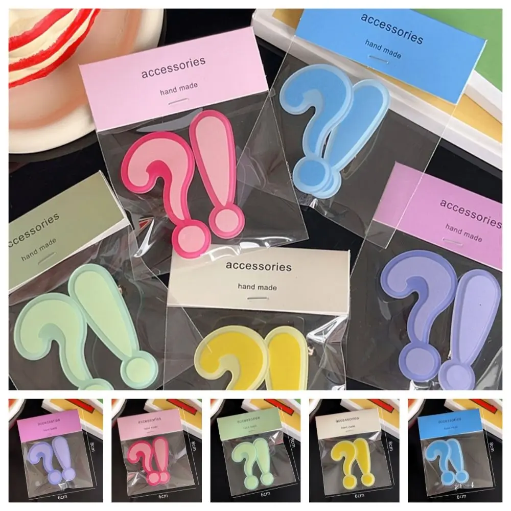 Ювелирные изделия забавная заколка для волос с вопросительным знаком милая