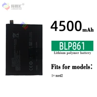 compatible for oppo 1 nord2 blp861 4500mah phone battery series