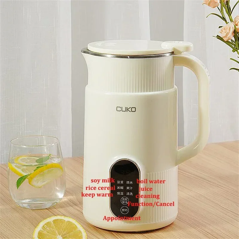 Машина для приготовления соевого молока кухонный комбайн машина рисовой пасты 220