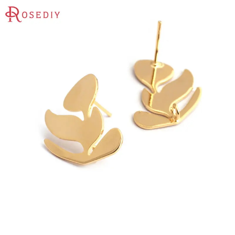 10 шт., лист дерева, 21x15 мм, 24-каратное золото, цвет, латунь, лист ...