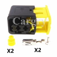 1 set 2p automobile sealed adapter auto waterproof socket 1 1418483 1 car wiring terminal connector