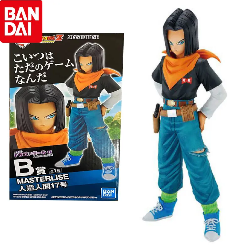 

Original Bandai Banpresto Dragon Ball ANDROID 17 Ichiban KUJI EX ANDROID Horror Anime Action Figures Model Toys Gifts Collection