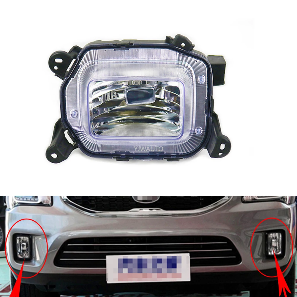 

Fog Lights Assembly For Kia Sportage 2013 2014 2015 Fog Lamp Driving Car Front Bumper Grille Signal Lamp