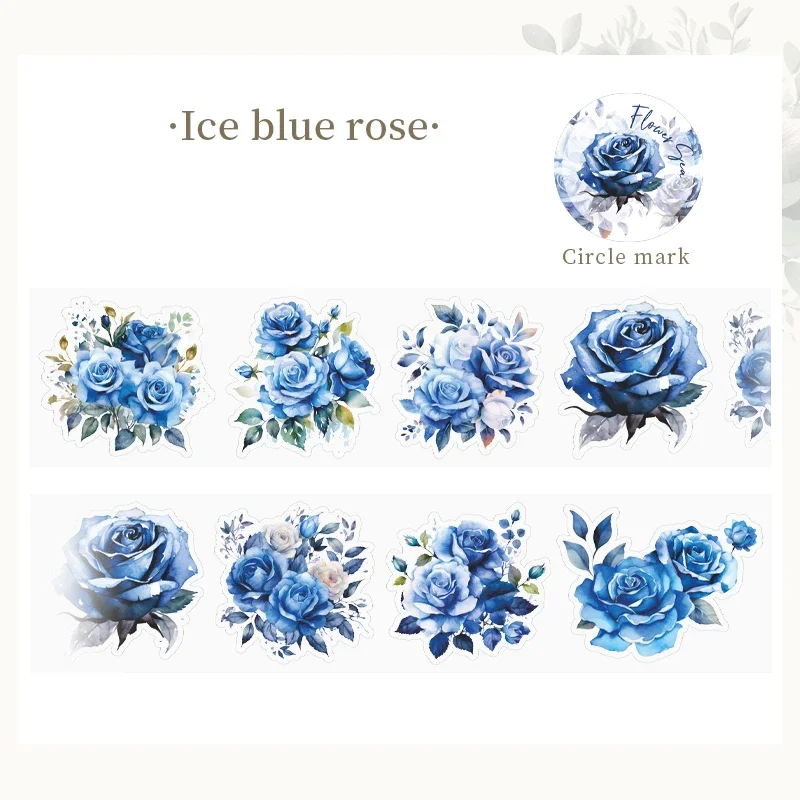 

Цветочная лента ПЭТ 50 мм * 2 м