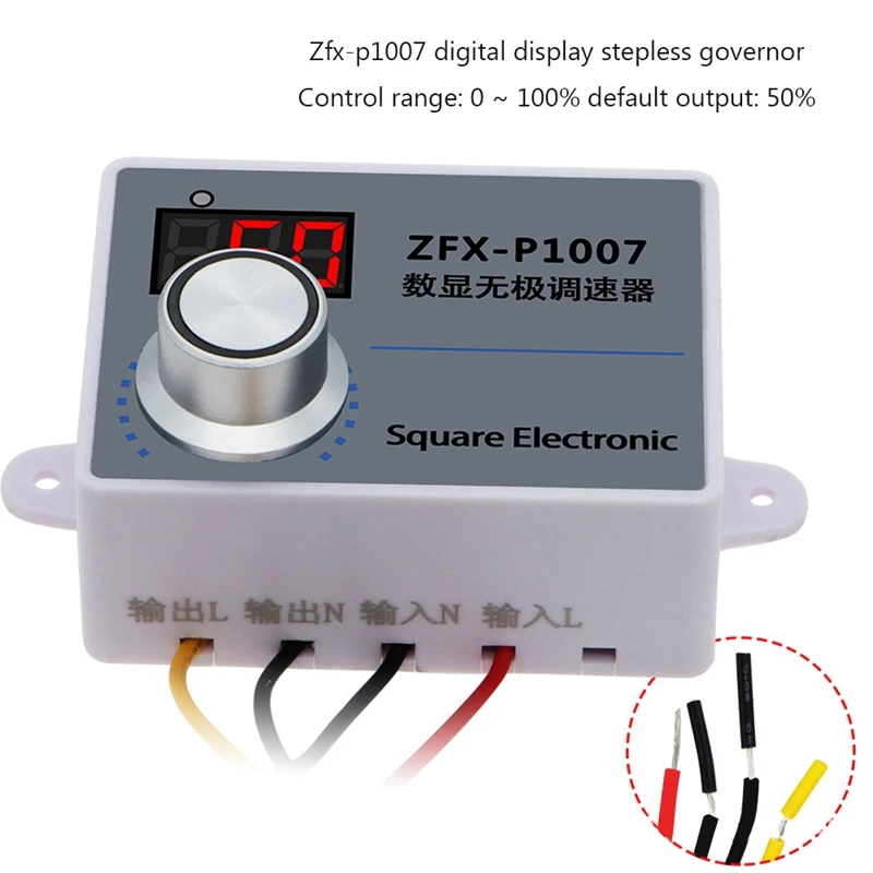 Регулятор скорости ZFX-P1007 регулируемый 220 В
