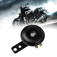 universal 12v 105db loud car motorcycle electric bike atv horn waterproof round speakers loud electric horn black