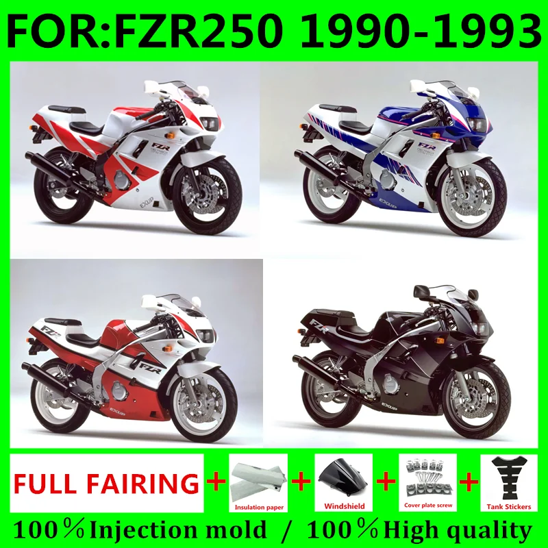 Характеристики мотоцикла Yamaha FZR 1000 EXUP 1992