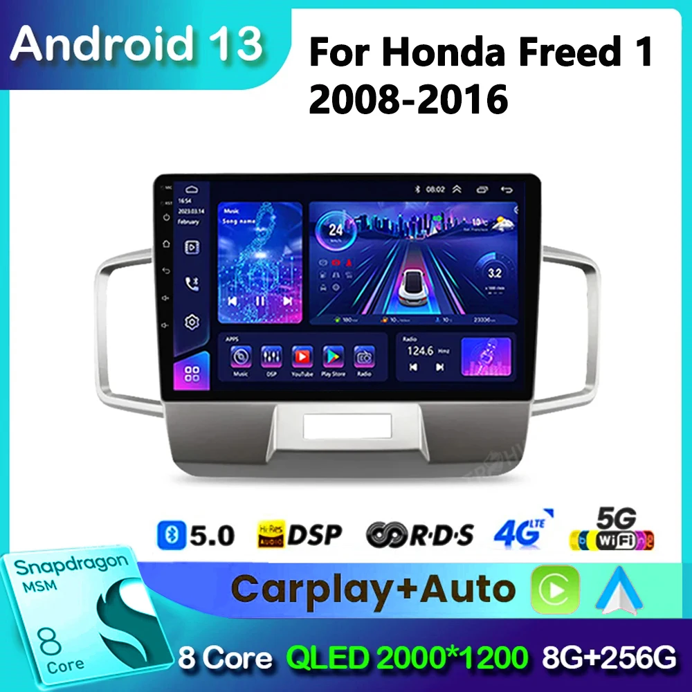 Автомагнитола 2 Din Android 12 для Honda Freed 1 Спайк 2008-2016 автомобильное радио