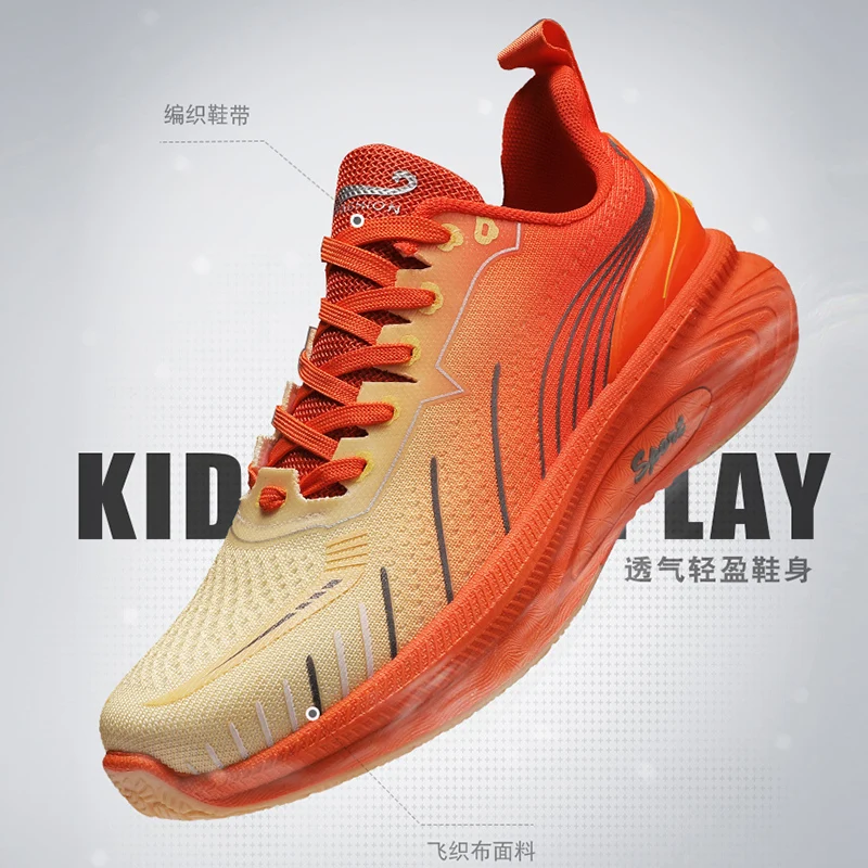 2022 New Running Shoes for Man Athletic Training Sport Shoes Outdoor Non-slip Wear-resistant Walking Sneakers for Men 39-44