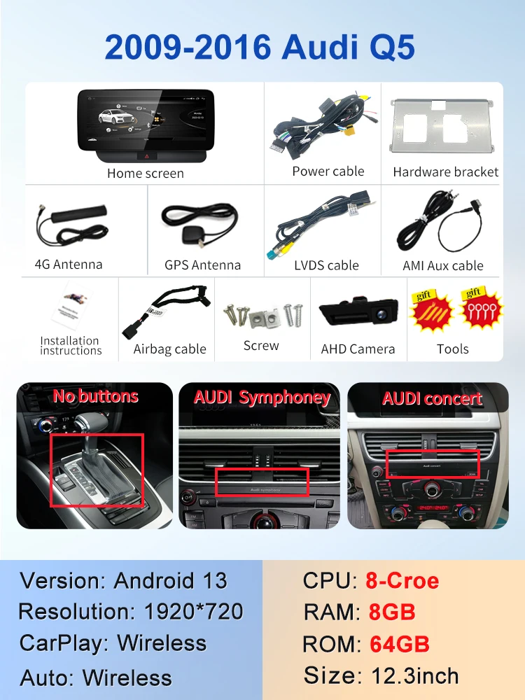 

Заводская цена 8G 64G Android13 12,3 дюйма Carplay AUTO для AUDI 09-16 Q5 Автомобильные видеоплееры GPS-навигация Bluetooth Android Радио