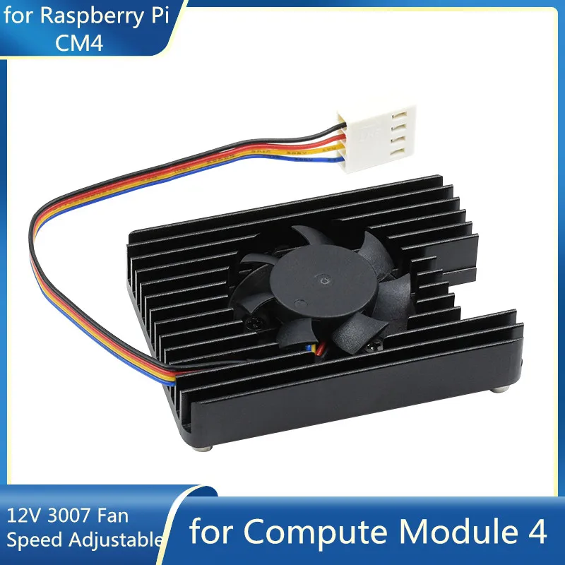 Встроенный радиатор для компьютера Raspberry Pi 4 CM4 12 В 3007 шт. - купить по выгодной цене |