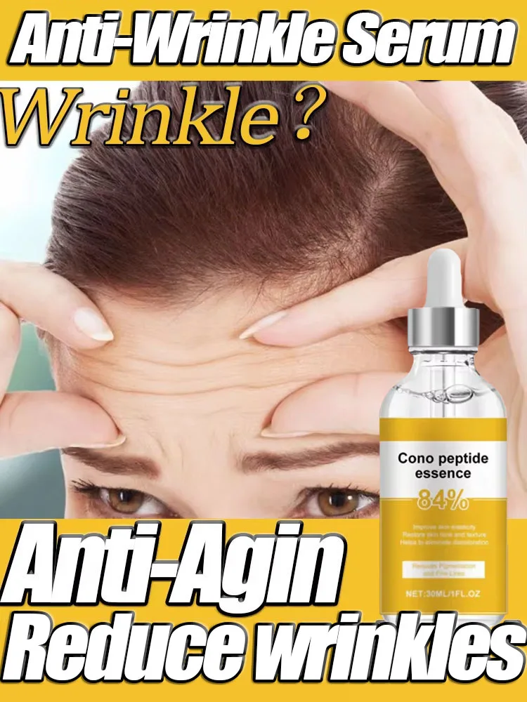 Сыворотка с гиалуроновой кислотой против морщин