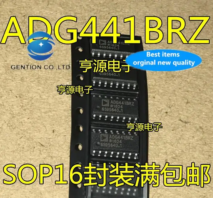 

10pcs 100% orginal new in stock ADG441 ADG441BRZ ADG441BR SOP-16 analog switch chip
