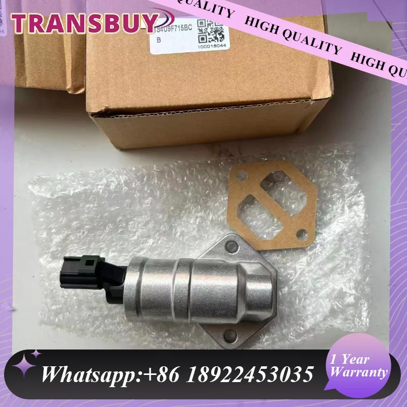 Клапан регулировки холостого хода 1S4U9F715BC для Ford Escape, Taurus, Focus, Mercury Mariner, Sable, Mazda 1113127 (art.: 3920d80570f05) - 3920d80570f05