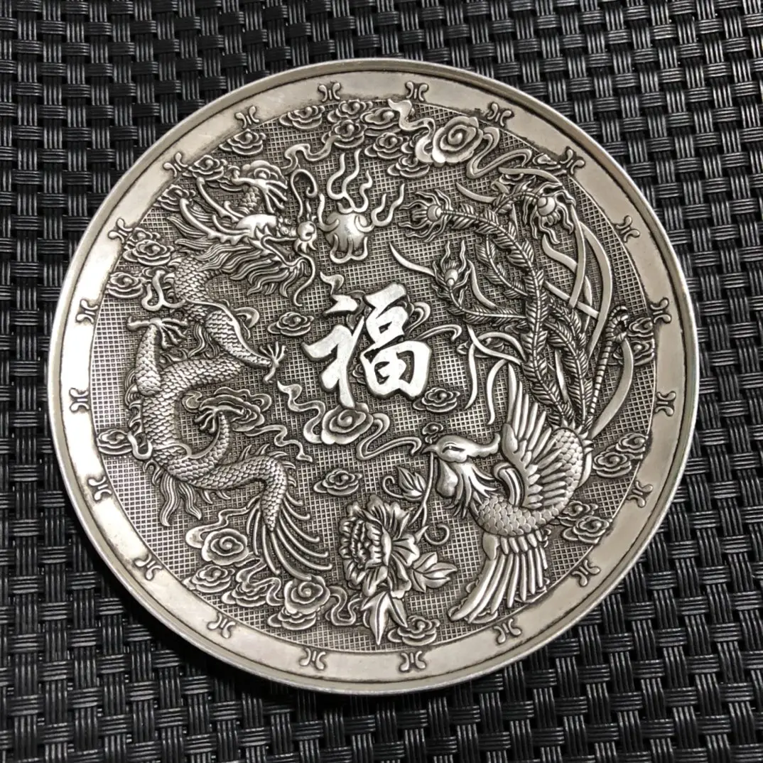 

Free Delivery Collect China Elaboration Tibet Silver Engrave Propitious“ Dragon And Phoenix” Dish Metal Crafts Home Decoration