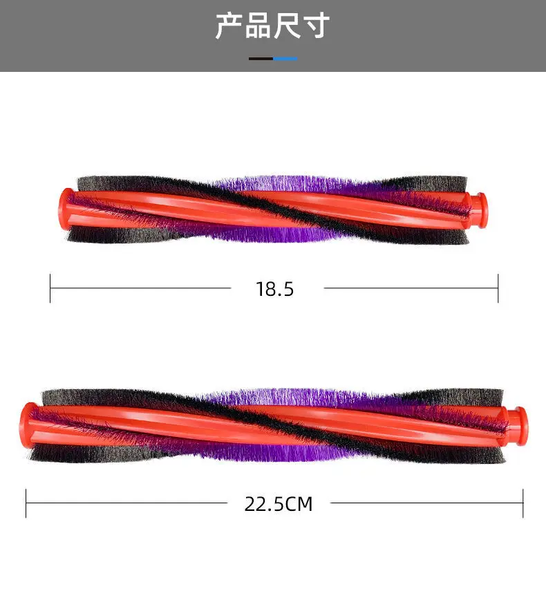 Ролик для пылесоса Dyson V6 DC59 DC62 SV03 SV073 185 мм/225 мм |
