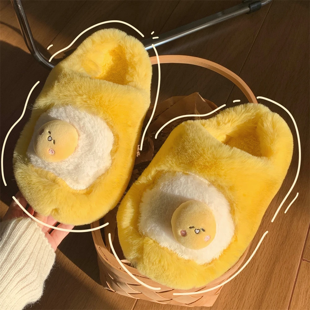 2022 New Designer Funny Goose Yellow Egg Fluffy Winter House Slipper For Women Girls Cute Fuzzy Warm Home Slippers Funny Shoes