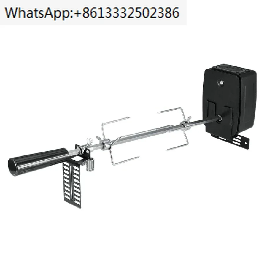 Автоматический гриль-барбекю гриль электрический барбекю уличный вертел