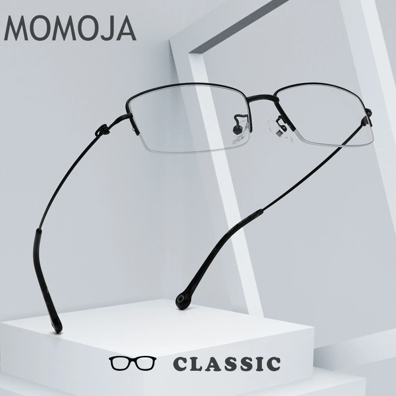 MOMOJA Новинка ультратонкая деловая половинная оправа стальная проволока с