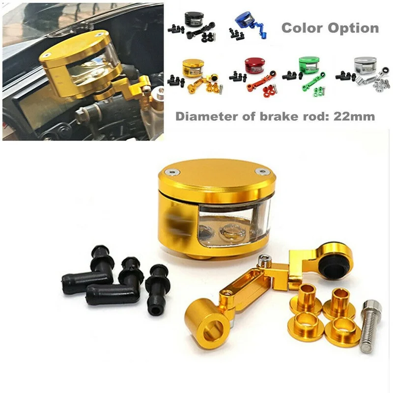 

Motorcycle CNC Front Bike Brake Reservoir Clutch Master Cylinder Fluid Oil Cup