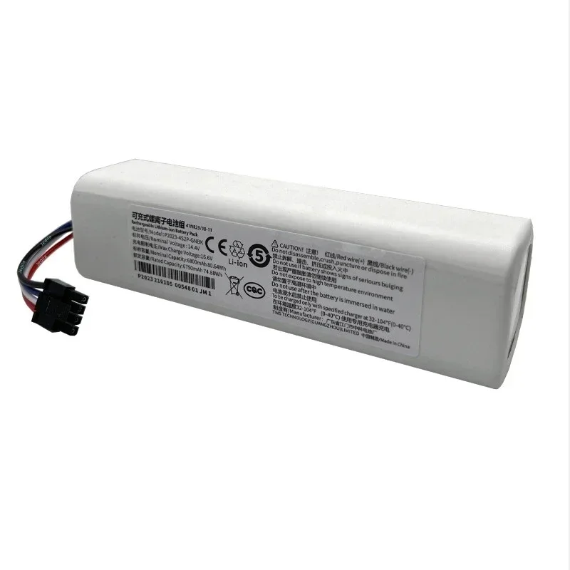 P2008-4S2P-MMBK оригинальный запасной аккумулятор для Dreame F9 D9 L10 Pro Plus RLS3 RLS5 RLS5L RLS5D