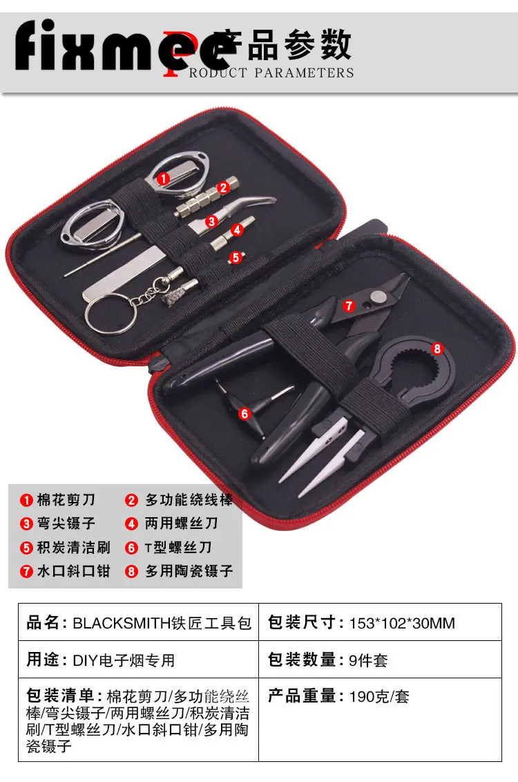 X9 Mini Vape DIY Coil Heating Wire Tool Kit Bag Tweezers Pliers Heaters Jig Winding with Cigarette Accessories |