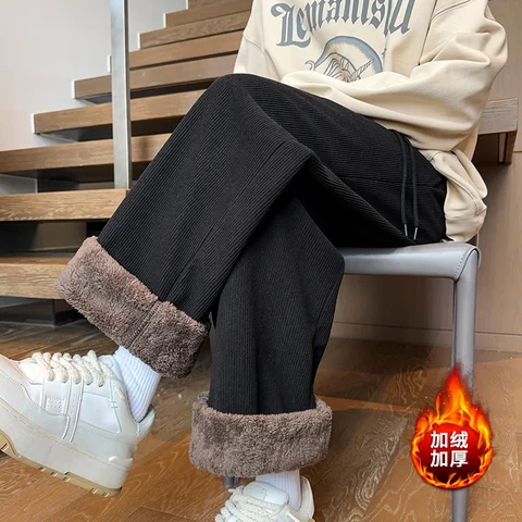 Женские теплые флисовые брюки LEGIBLE