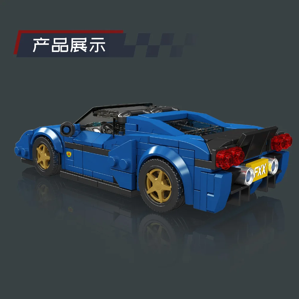 Конструктор Mould King: Спортивный автомобиль Supercar (модель 27145-27148) — Итальянский V8, юбилейная серия, подарок, украшение для сборки (art.: 3920daeb15dc7) - 3920daeb15dc7