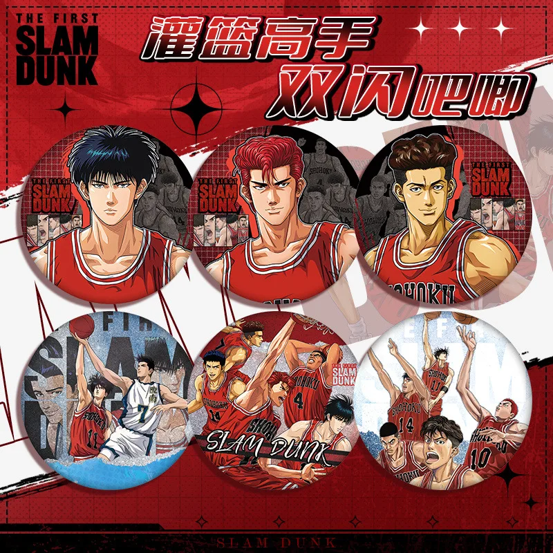 Слэм Dunk значки заколки аниме сакураги ханамичи каэд рукава Женская брошь Модный