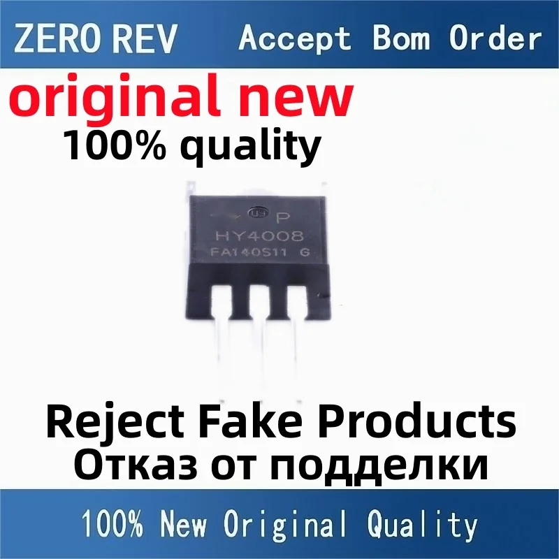 10-20 шт., новинка 100%, бесплатная доставка, HY4008P HY3810P HY3210P TO-220, новые оригинальные чипы ic