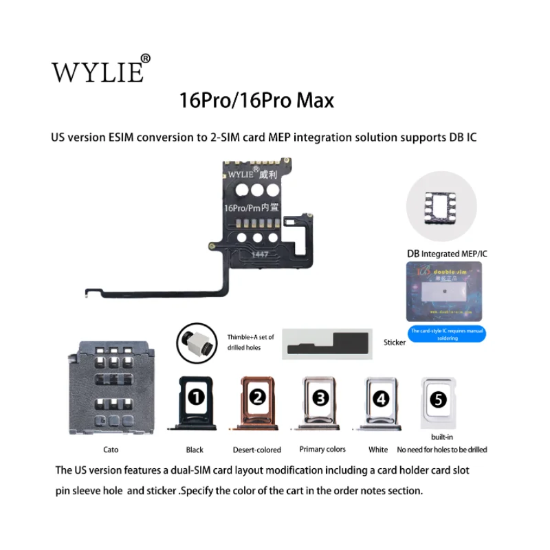 Фото Слот для карт WYLIE 16Pro/16Pro Max, версия для США, преобразование ES1M в карту 2-SLM, решение для интеграции MEP, поддержка Super Snow IC/DB IC №2