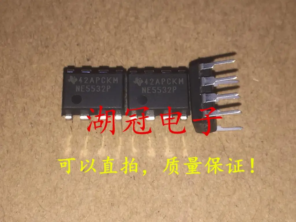 

20PCS/LOT NE5532P DIP