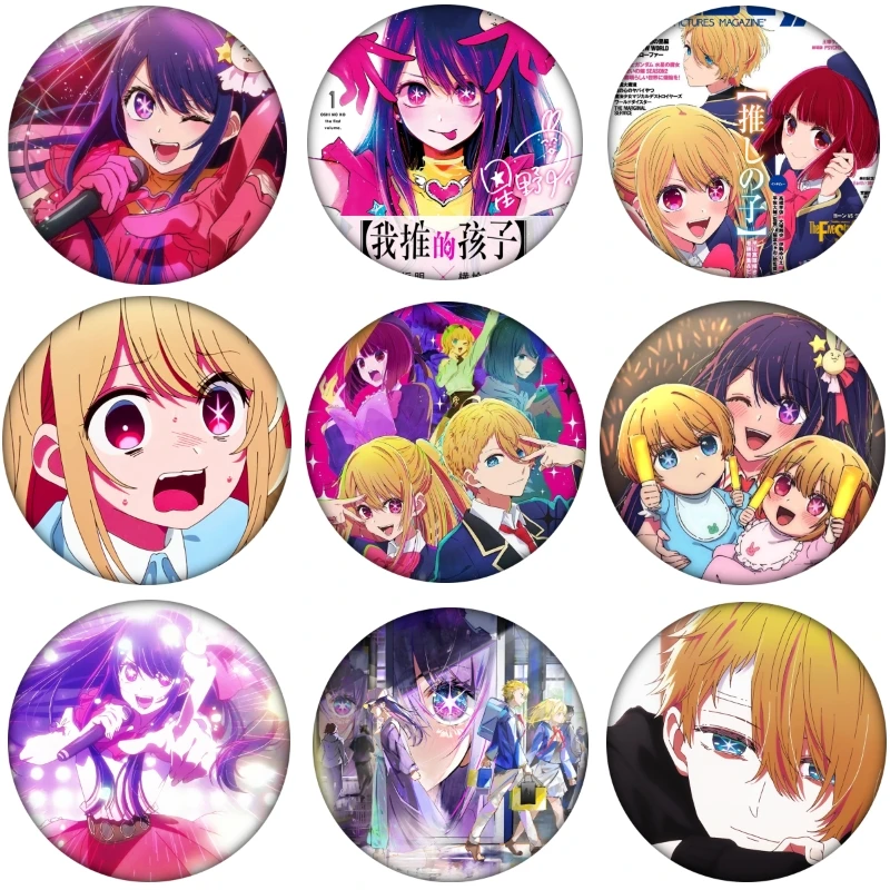 

OSHI NO KO значок косплея аксессуары для аниме Hoshino Ai Hoshino Rubii Брошь Украшение для рюкзака мультяшный подарок