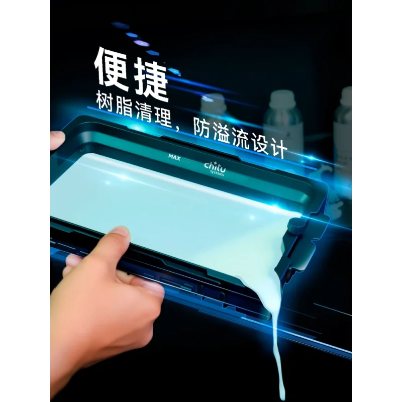 Фото Для Chitu3D Quick Release Resin Tank Hoopat X4, металлическая лента NFEP, пленка ACF для ELEGOO Saturn 4, Saturn 4Ultra №2