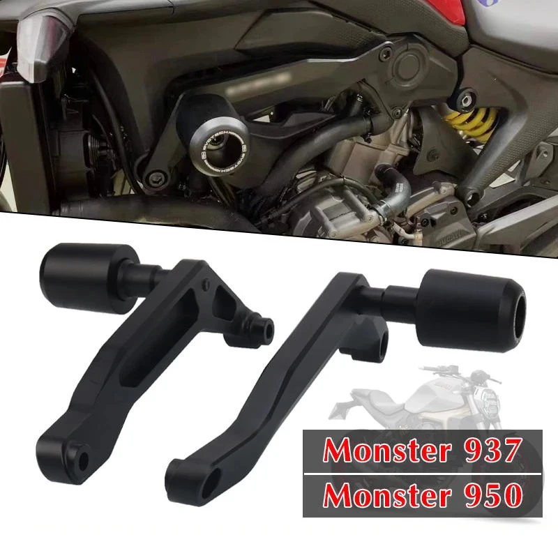 

Защита для 950 937 937, для мотоцикла, 950, MONSTER 2021,