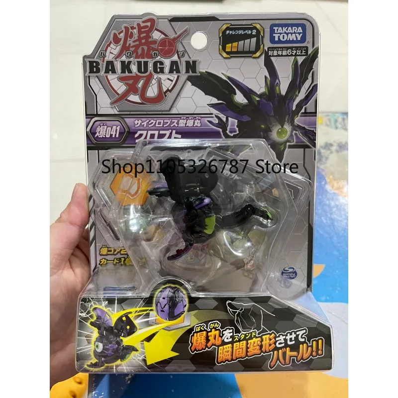 Фото Оригинальные коллекционные бойцы-трансформеры Takara Tomy Bakugan Battle Brawlers: Baku041 Dark Krakix и Baku029, открывающиеся битвающие шарики-игрушки №3