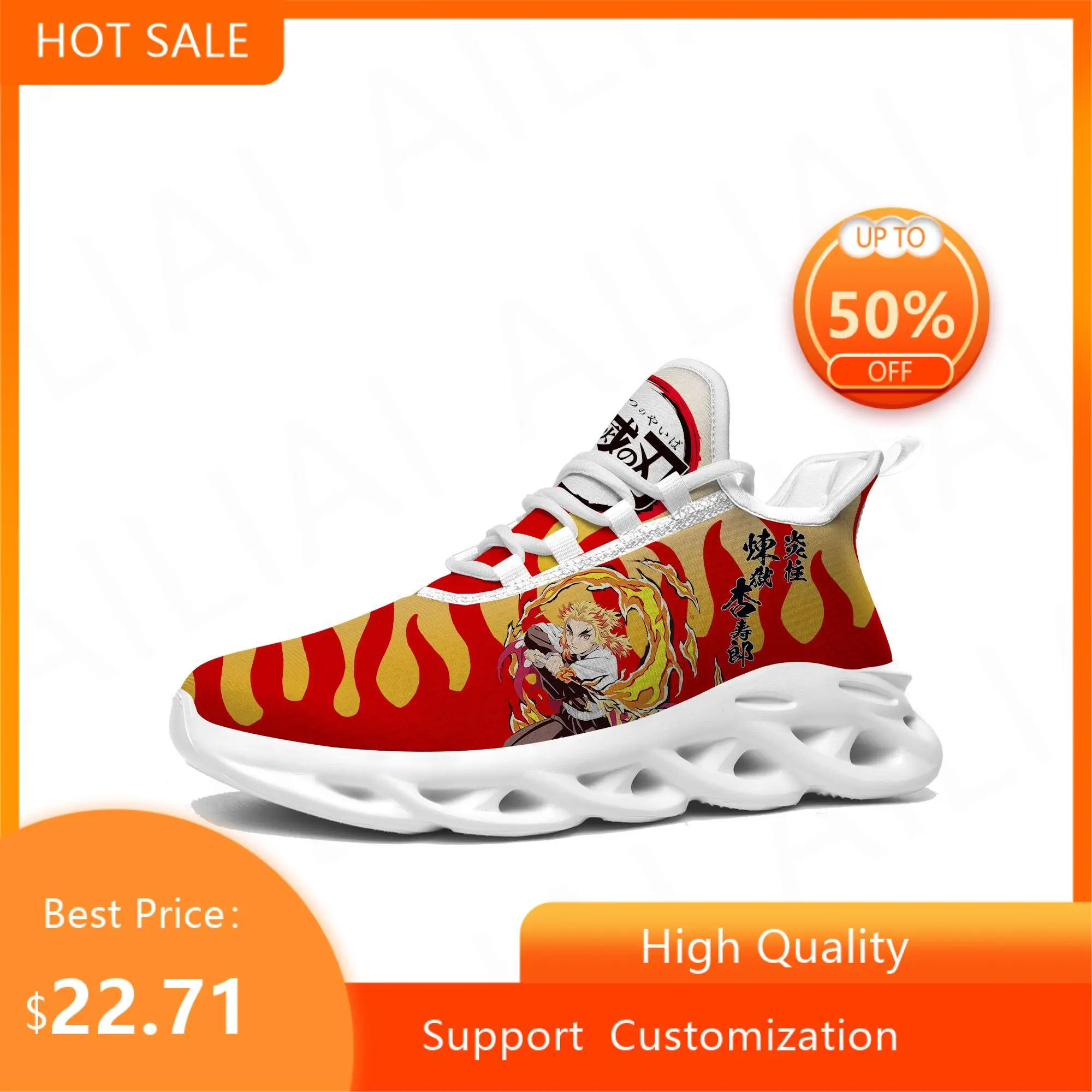 

Мужские и женские спортивные кроссовки kyoботинки Rengoku Flame Pillar Demon Slayer kimetsu no yaiba