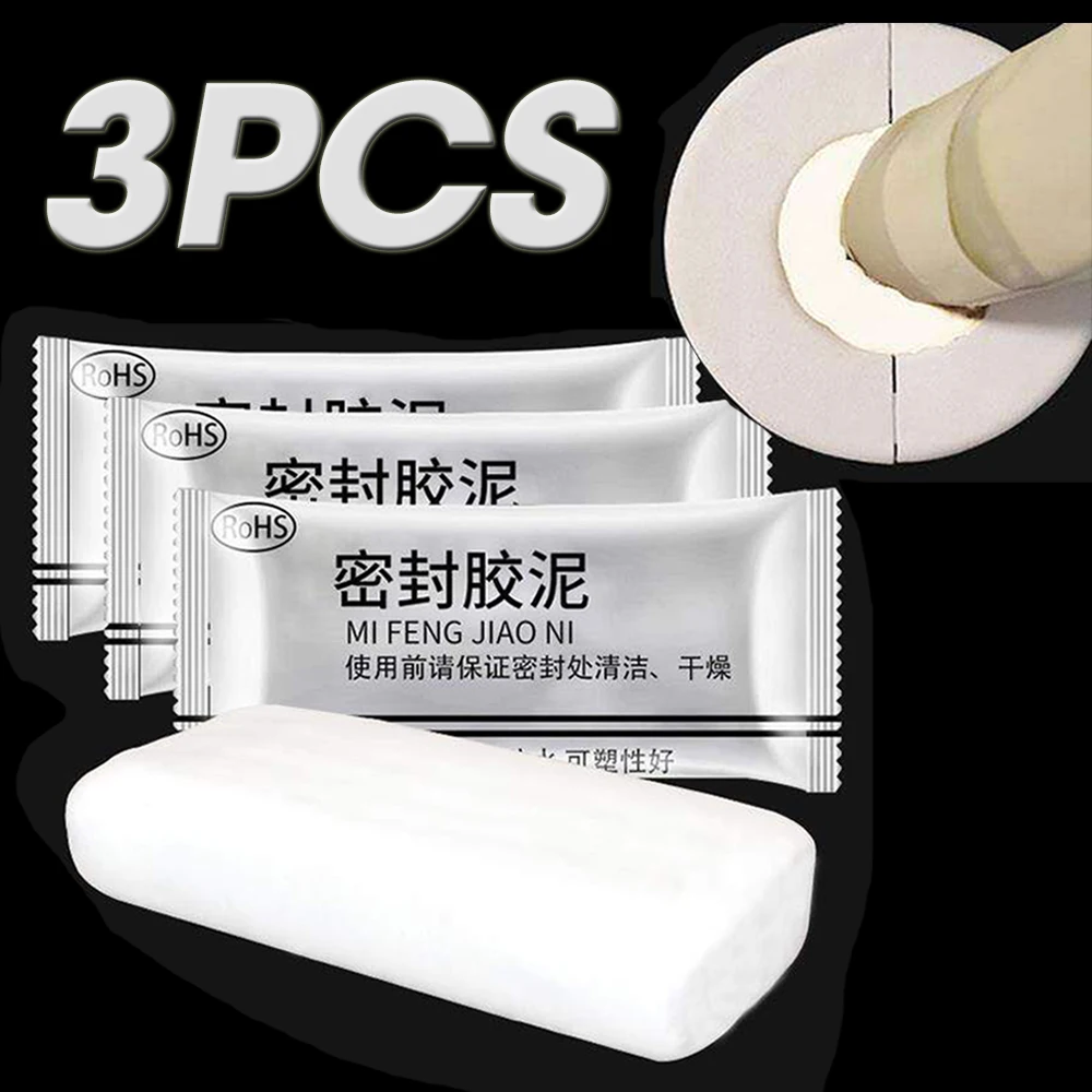 

3PCS Wall Hole Sealing Glue Air Conditioning Mending Clay Universal Sewer Waterproof Sealer Mud Household Tool