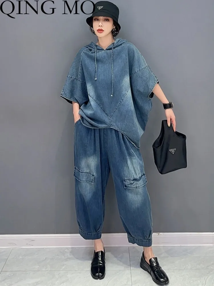 

QING MO 2023 Summer New Korean Loose Bat Sleeve Top + Casual Straight Trousers Two Pieces Set Women Denim Jeans Set ZXF3023