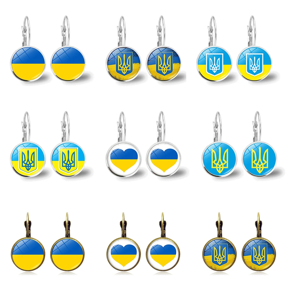 

Ukraine Flag Drop Earrings For Women Glass Cabochon Ukrainian National Symbol Ear Rings Jewelry Flag Hook Earrings Fashion Gifts