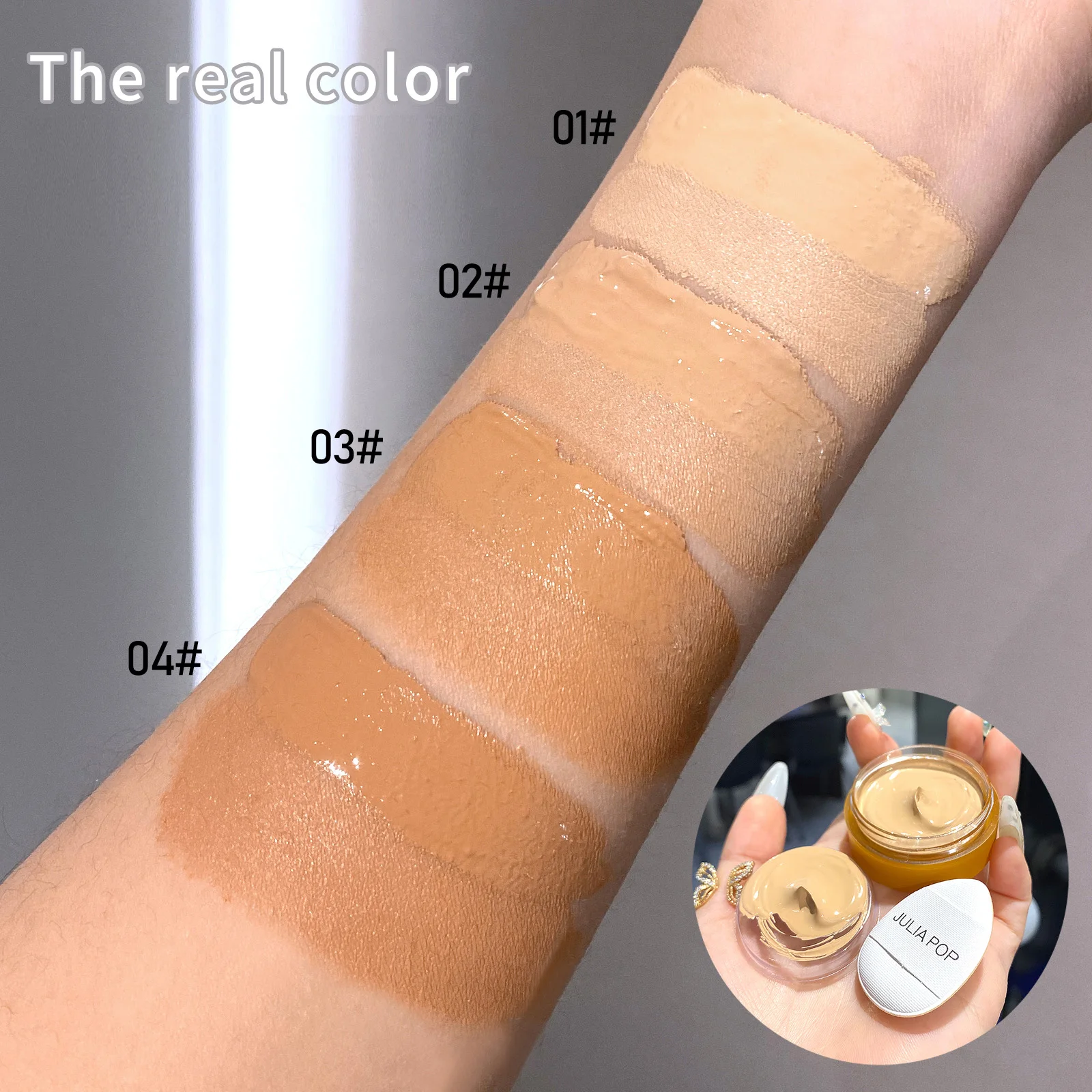 Жидкая основа для макияжа увлажняющая гладкая стойкая водостойкая натуральная