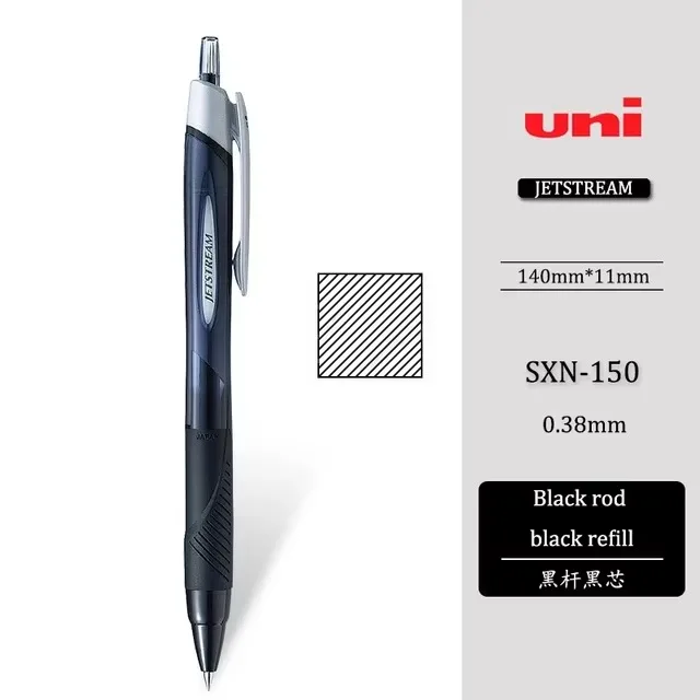 

Шариковая ручка UNI JETSTREAM SXN-150 разноцветная 0.38/0.5/0.7 мм