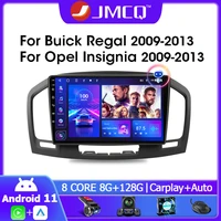 jmcq 4g 2din 9 android 11 car radio multimidia video player for buick regal for opel insignia 2009 2013 navigation gps carplay