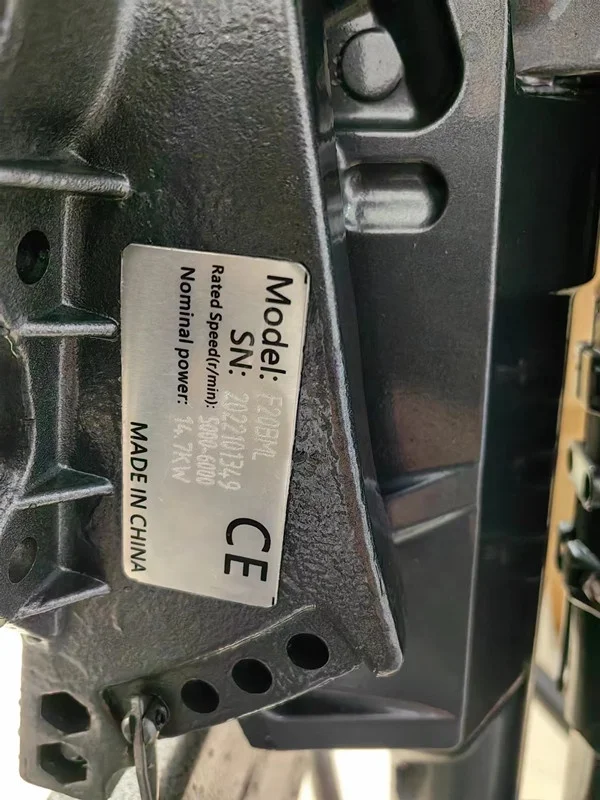 Посмотрите сюда! Маленький лодочный двигатель YAMABISI подвесной мотор 20 л.с. 4 такта