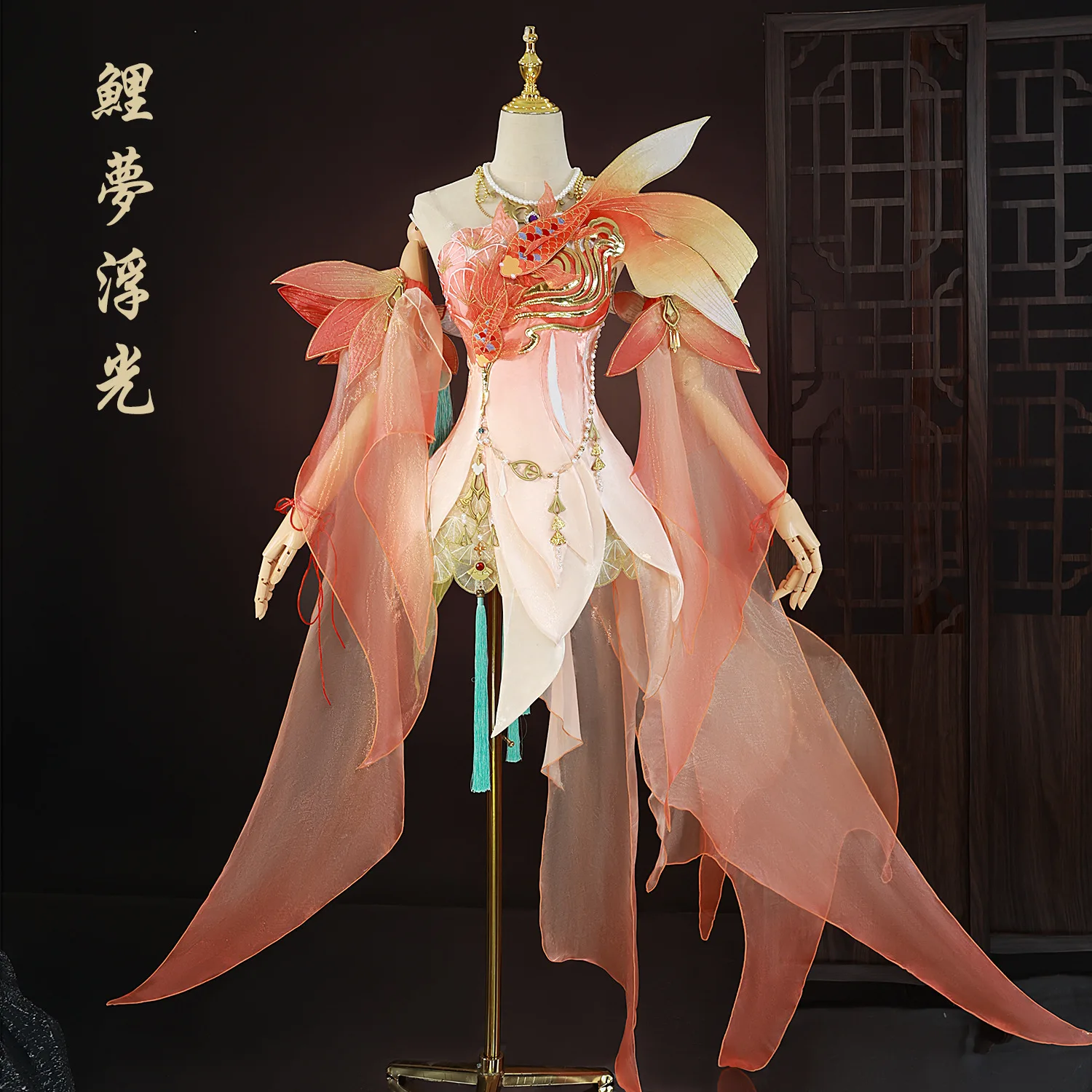 Костюм для косплея Naraka Bladepoint Tarka Ji Dreamy Koi высококачественный наряд Kurumi God-Tier