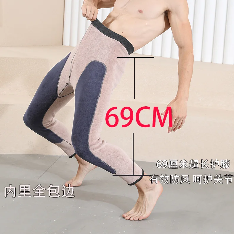 Warm underwear men's suit pure cotton plush thickened autumn clothes and trousers wear large cotton sweater for winter