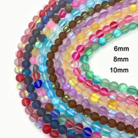 glitter bead natural stone necklace bead 6mm 8mm 10mm round charms colorful flash bracelet beads diy jewelry making accessories