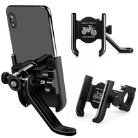 2022motorcyclealuminum alloy bike phone holder bicycle bicycle mirror handlebar holder gps support bike mobile clip bracket ph