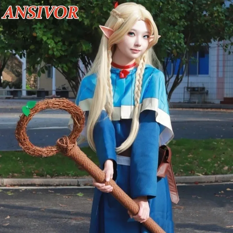 Женский костюм для косплея из аниме вкусные в подземелье