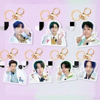 kpop boy group combination star character acrylic exquisite key chain pendant backpack decoration accessories gift suga jimin v